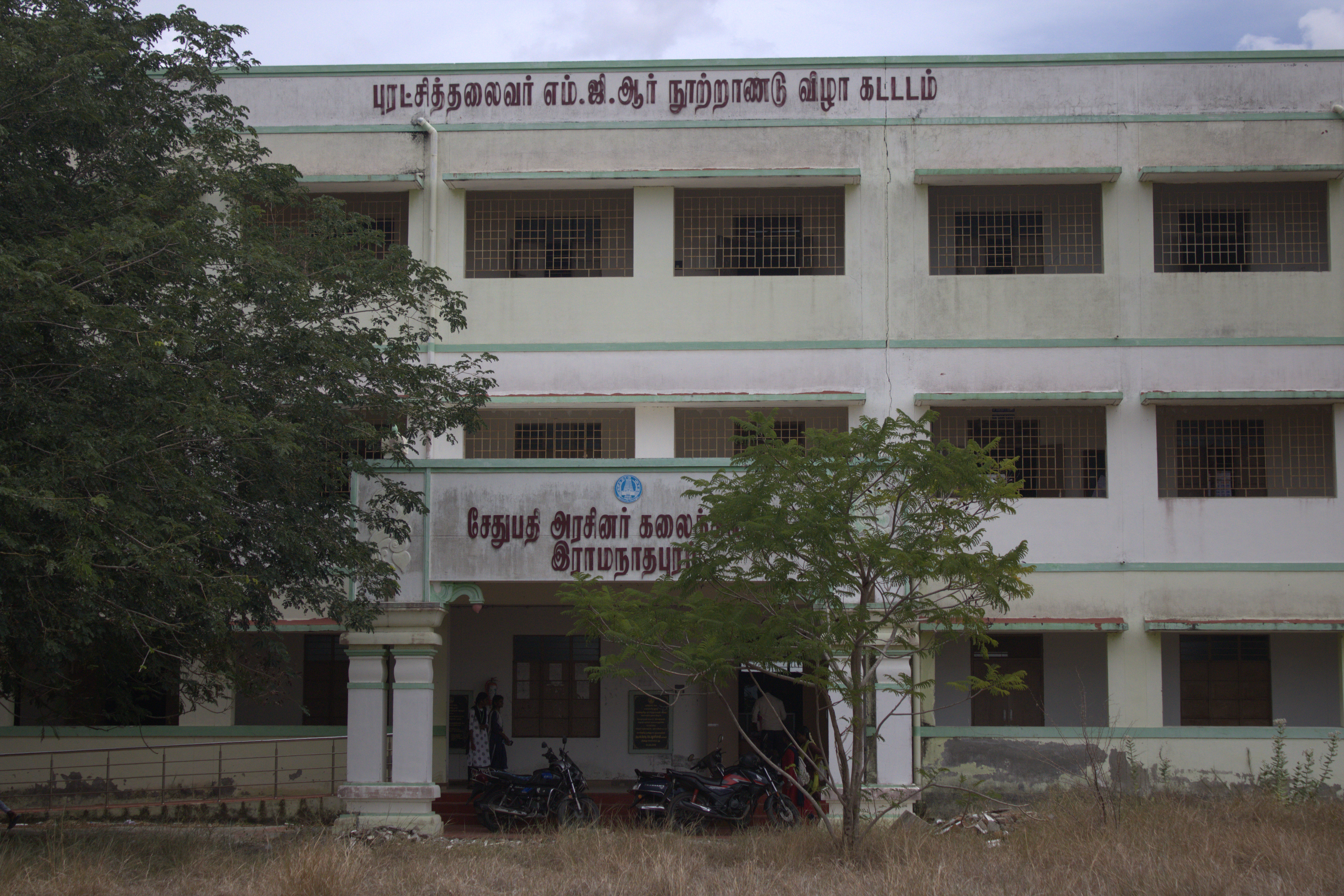 Physics Department