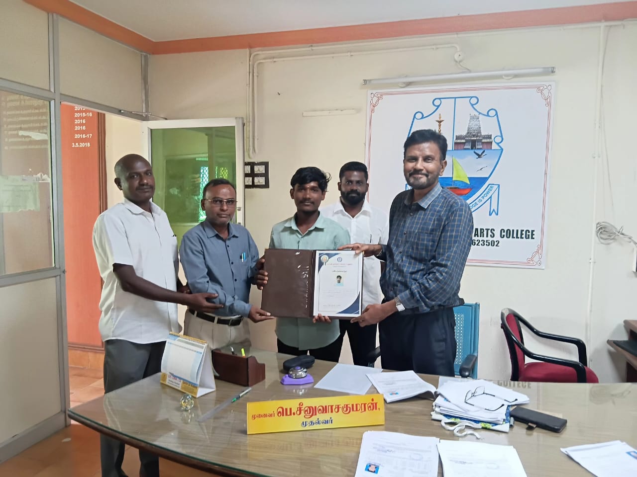 B.com Student Get's Award 