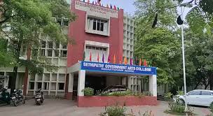 Sports complex and recreational facilities